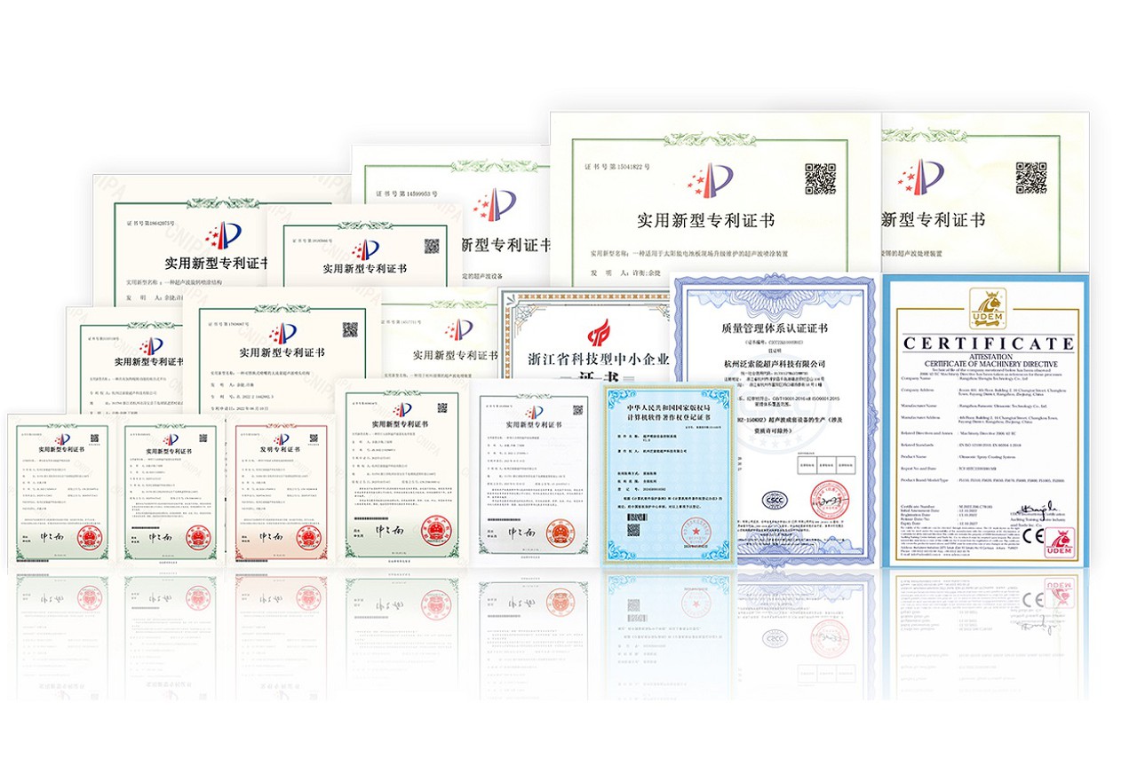 Certification Certification